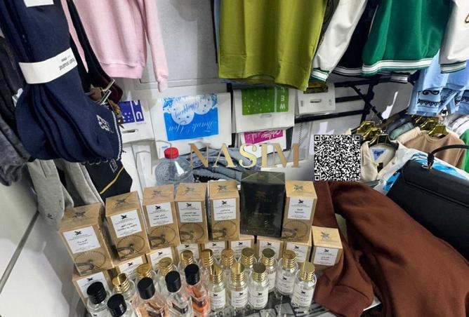 16207222 - Property Image 2