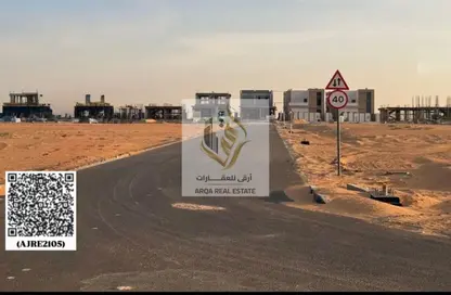 أرض - استوديو للبيع في بساتين السره - مشروع السرة السكني - أم القيوين