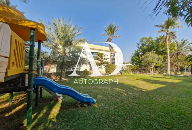 16055841 - الصورة الرئيسية للعقار