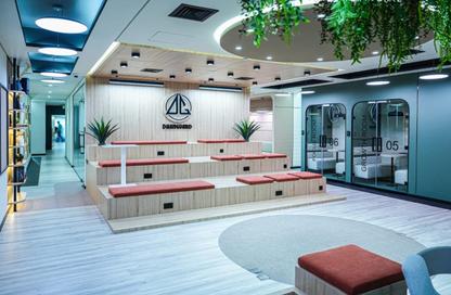 Business Centre - Studio - 4 Bathrooms for rent in Health care City - Dubai Healthcare City - Bur Dubai - Dubai