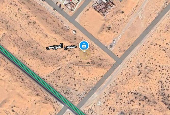 76563966 - صورة العقار 3