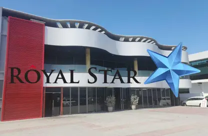 Retail - Studio - 6 Bathrooms for rent in Sheikh Zayed Road - Dubai