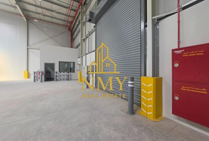 76183523 - صورة العقار 2