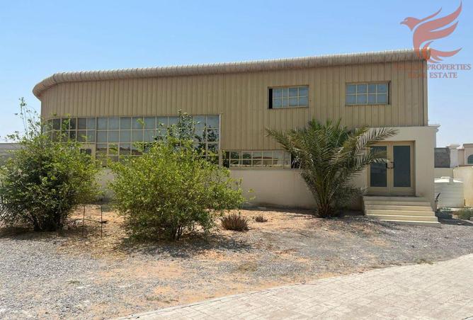 16243042 - صورة العقار 2