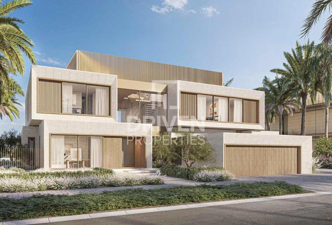 67460671 - صورة العقار 3