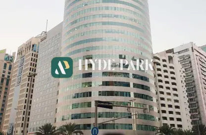 Office Space - Studio - 1 Bathroom for rent in Al Najda Street - Abu Dhabi