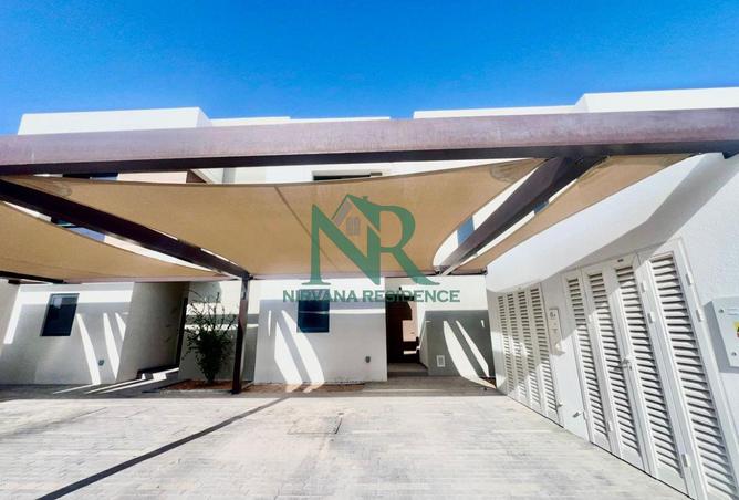 57382569 - الصورة الرئيسية للعقار