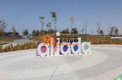 Apartment - 1 Bedroom - 2 Bathrooms for sale in Sokoon 5 - Naseej District - Aljada - Sharjah