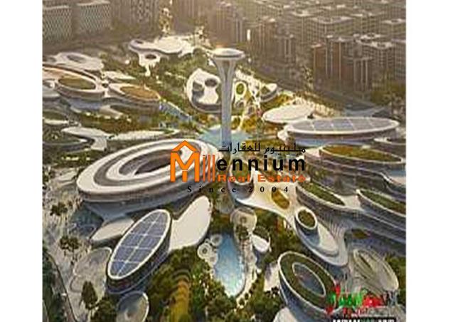 73843176 - صورة العقار 2