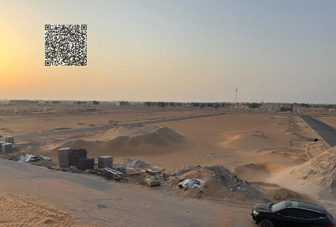 15937561 - الصورة الرئيسية للعقار