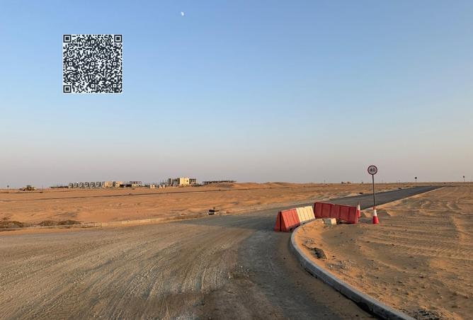 15937561 - صورة العقار 2