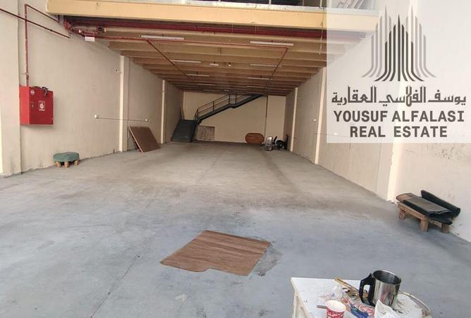 75781015 - Property Image 2