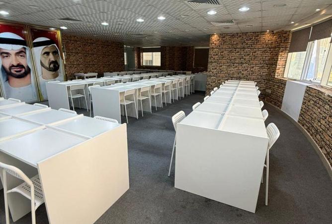 81535663 - صورة العقار 3