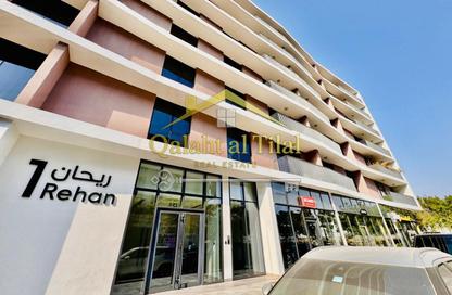 Apartment - Studio - 1 Bathroom for rent in Rehan Apartments - Aljada - Sharjah