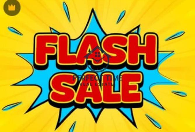 68277153 - الصورة الرئيسية للعقار