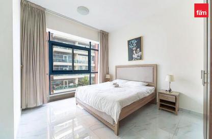 Apartment - 2 Bedrooms - 2 Bathrooms for rent in Sydney Tower - District 18 - Jumeirah Village Circle - Dubai