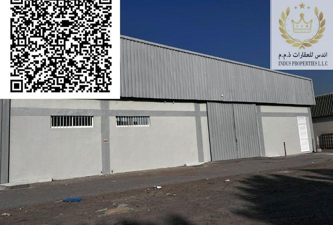 62075640 - صورة العقار 3