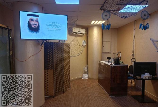 55364873 - صورة العقار 3