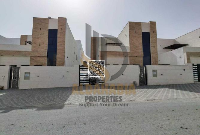 16205917 - صورة العقار 3