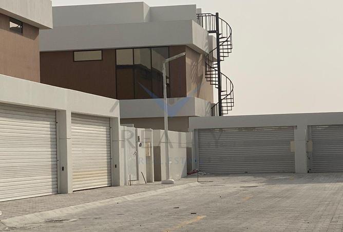 88763332 - صورة العقار 2