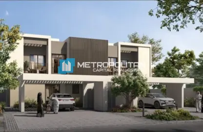 Townhouse - 3 Bedrooms - 5 Bathrooms for sale in Al Deem - Al Bahya - Abu Dhabi