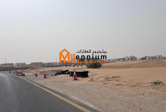 15537163 - صورة العقار 2