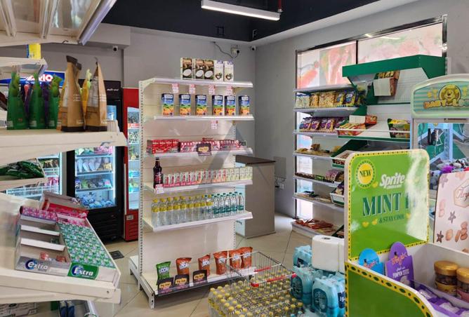 62061237 - صورة العقار 2