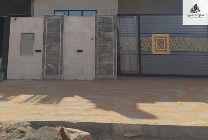 70273283 - صورة العقار 2