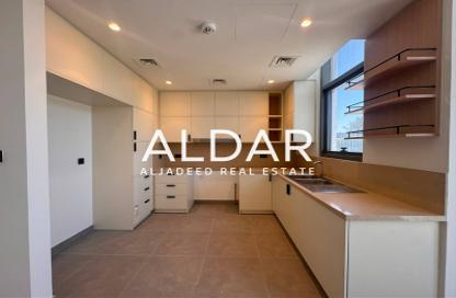 Townhouse - 4 Bedrooms - 5 Bathrooms for sale in Ruba - Arabian Ranches 3 - Dubai