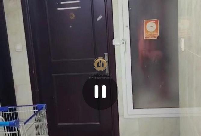 76179182 - Property Image 3