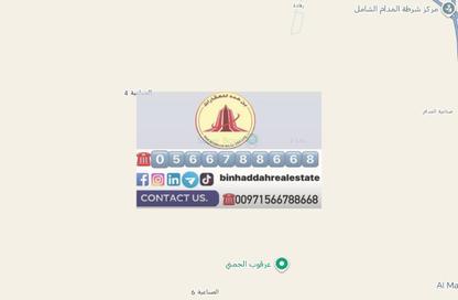 Land - Studio for sale in Al Qasimiah City - Sharjah