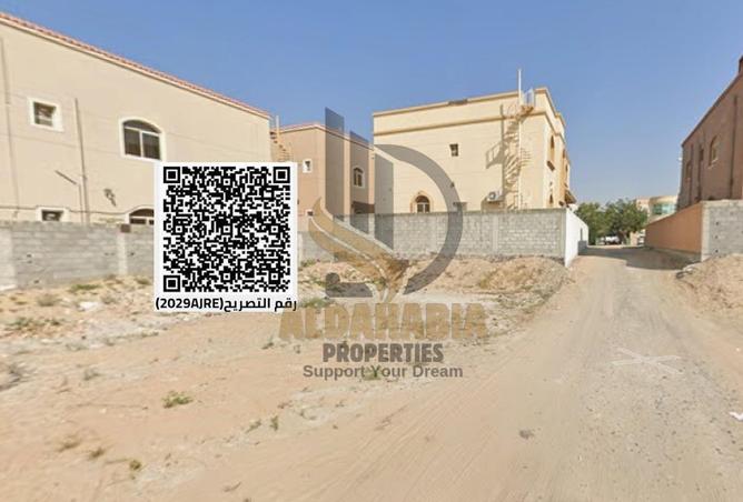 57387820 - Property Image 3