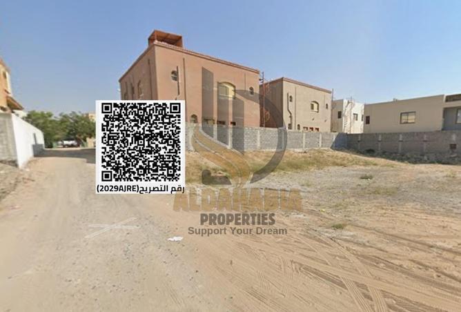 57387820 - Property Image 2