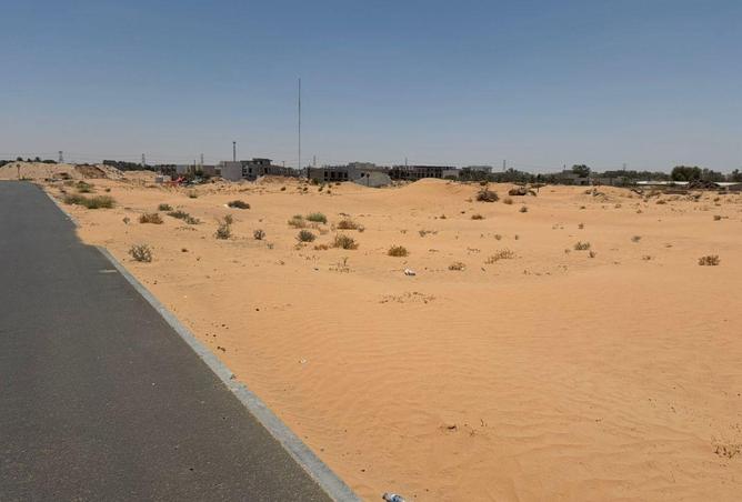 104264492 - Property Image 3