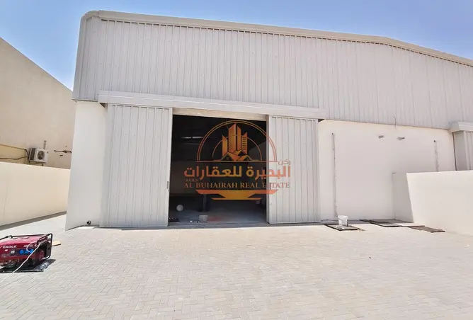 132020870 - Property Image 3