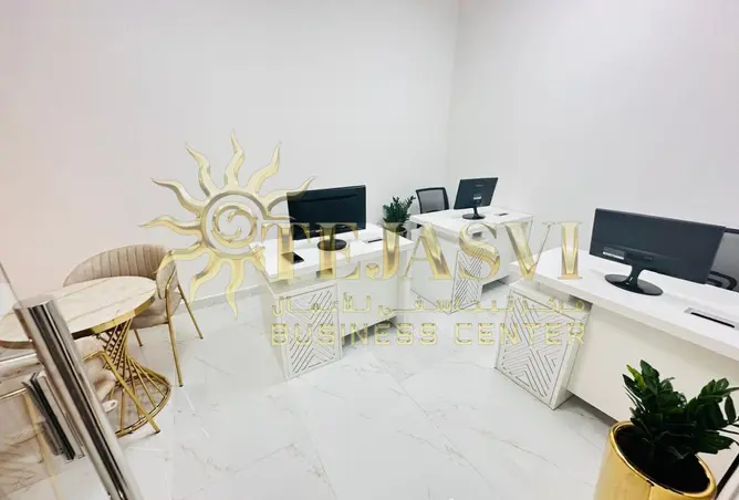 154172460 - Property Image 3