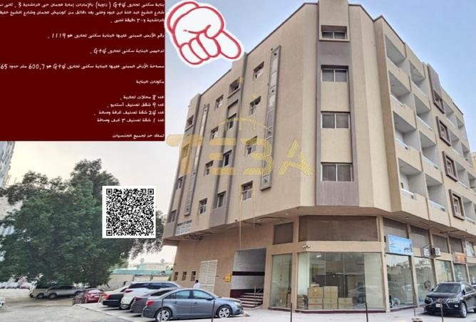 134723315 - Property Image 2