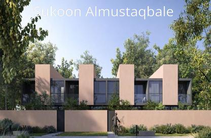 Townhouse - 2 Bedrooms - 4 Bathrooms for sale in Robinia - Masaar - Tilal City - Sharjah