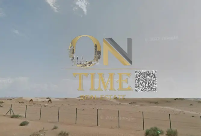 155076418 - صورة العقار 2