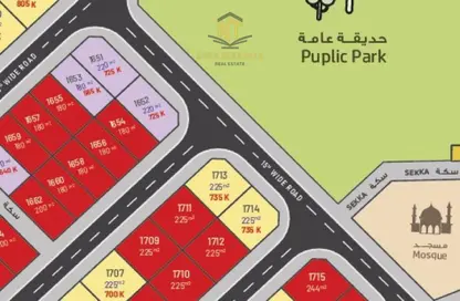 أرض - استوديو للبيع في البليده - البطائح - الشارقة