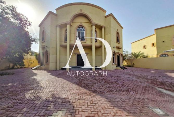 57364489 - صورة العقار 2