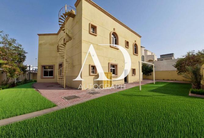 57364489 - الصورة الرئيسية للعقار