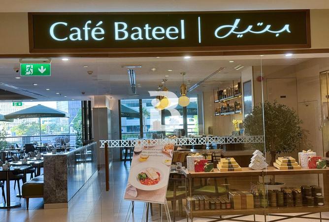 16295115 - Property Image 2