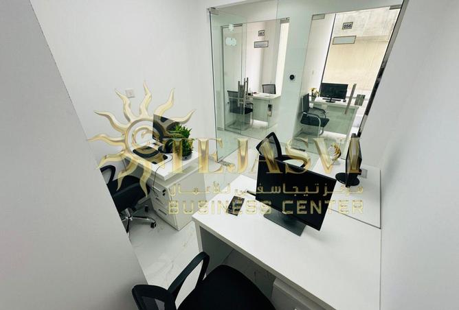 75031708 - Property Image 2