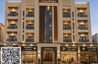 Whole Building - Studio - 7+ Bathrooms for sale in Al Jurf Industrial 2 - Al Jurf Industrial - Ajman