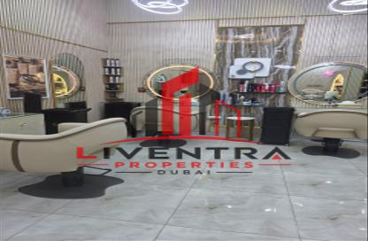 Shop - Studio for rent in Gemini Splendor - Sobha Hartland - Mohammed Bin Rashid City - Dubai Shop - Studio for rent in Gemini Splendor - Sobha Hartland - Mohammed Bin Rashid City - Dubai
