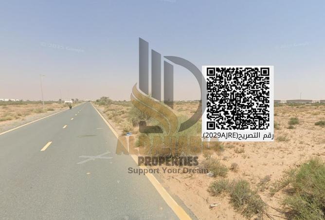 16116397 - صورة العقار 3