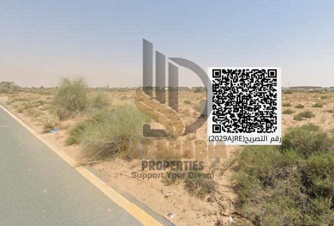 16116397 - صورة العقار 2