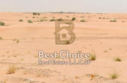 Land - Studio for sale in Al Zubair Orchards - Al Rahmaniya - Sharjah Land - Studio for sale in Al Zubair Orchards - Al Rahmaniya - Sharjah