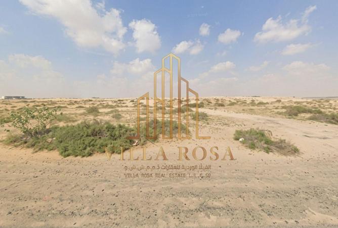 139240279 - صورة العقار 2